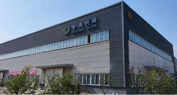 北京金奧利維科技發(fā)展有限公司